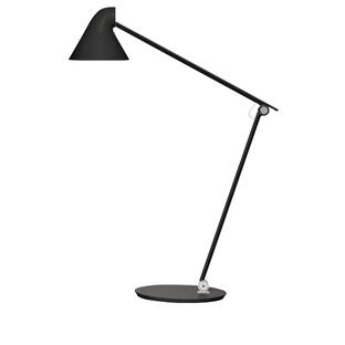 NJP Table Lamp Black|Base