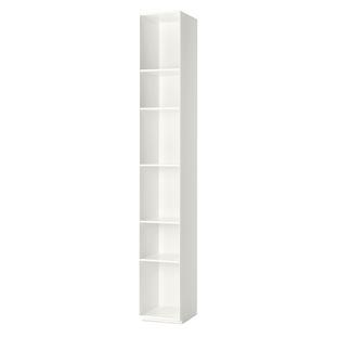 Nex Pur Shelf open 30 cm|White