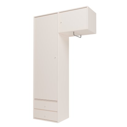 Attire II Wardrobe, Oat, Suspension rail