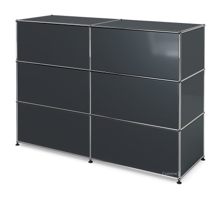USM Haller Counter Type 1, Anthracite RAL 7016, 150 cm (2 elements), 50 cm