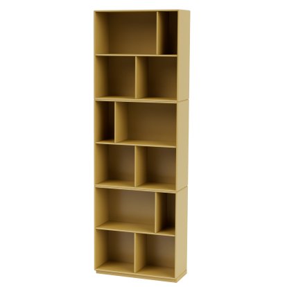 Read Bookshelf, 69,6 cm, Cumin