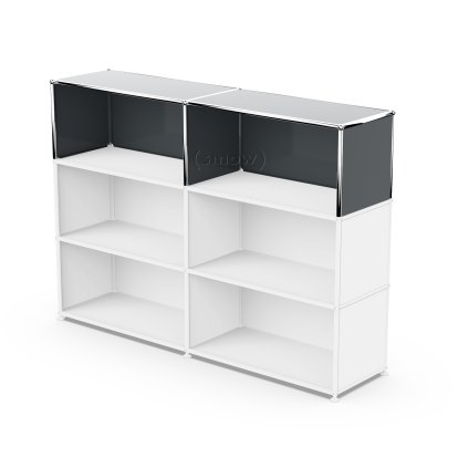 USM Haller Extension Kit Vertical 2, Anthracite RAL 7016, 35 cm