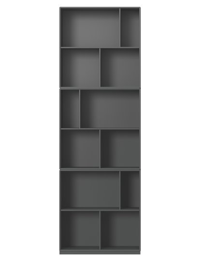 Read Bookshelf, 69,6 cm, Anthracite